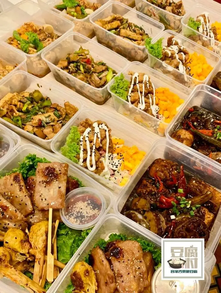 Tofu Village  - Local Food in George Town