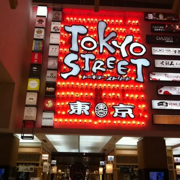 Tokyo Street