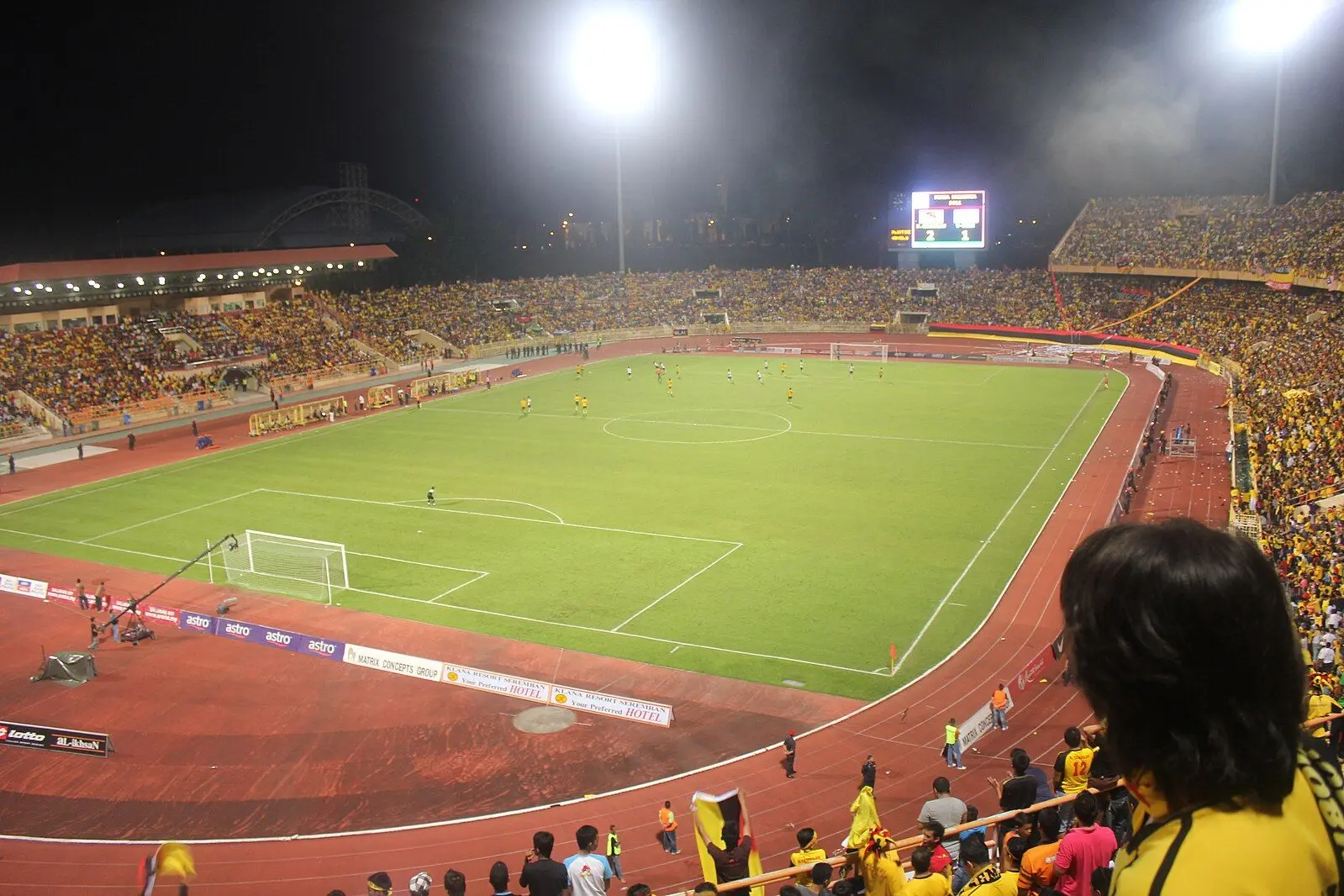 Tuanku Abdul Rahman Stadium - Arena & Stadium in Seremban