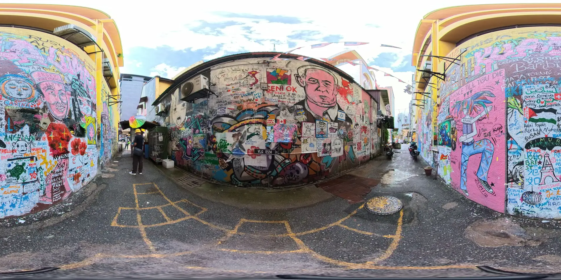 Lorong Panggung