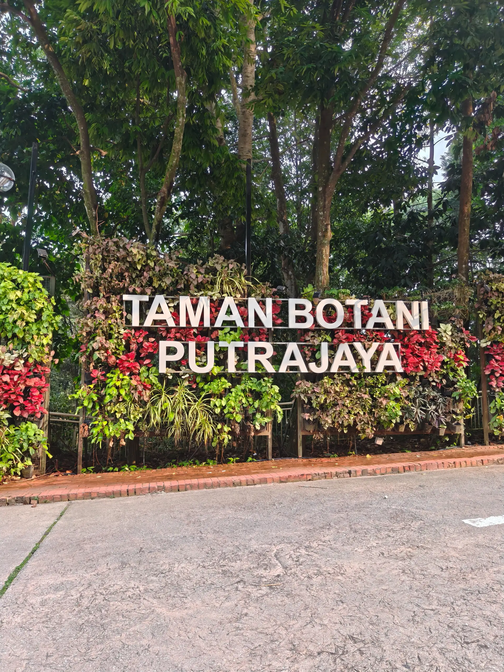 TrenBo Tour (Train Ride in Taman Botani Putrajaya) TrenBo Tour (Train Ride in Taman Botani Putrajaya), Putrajaya - Family (Image 3) - Malaysia Itinerary