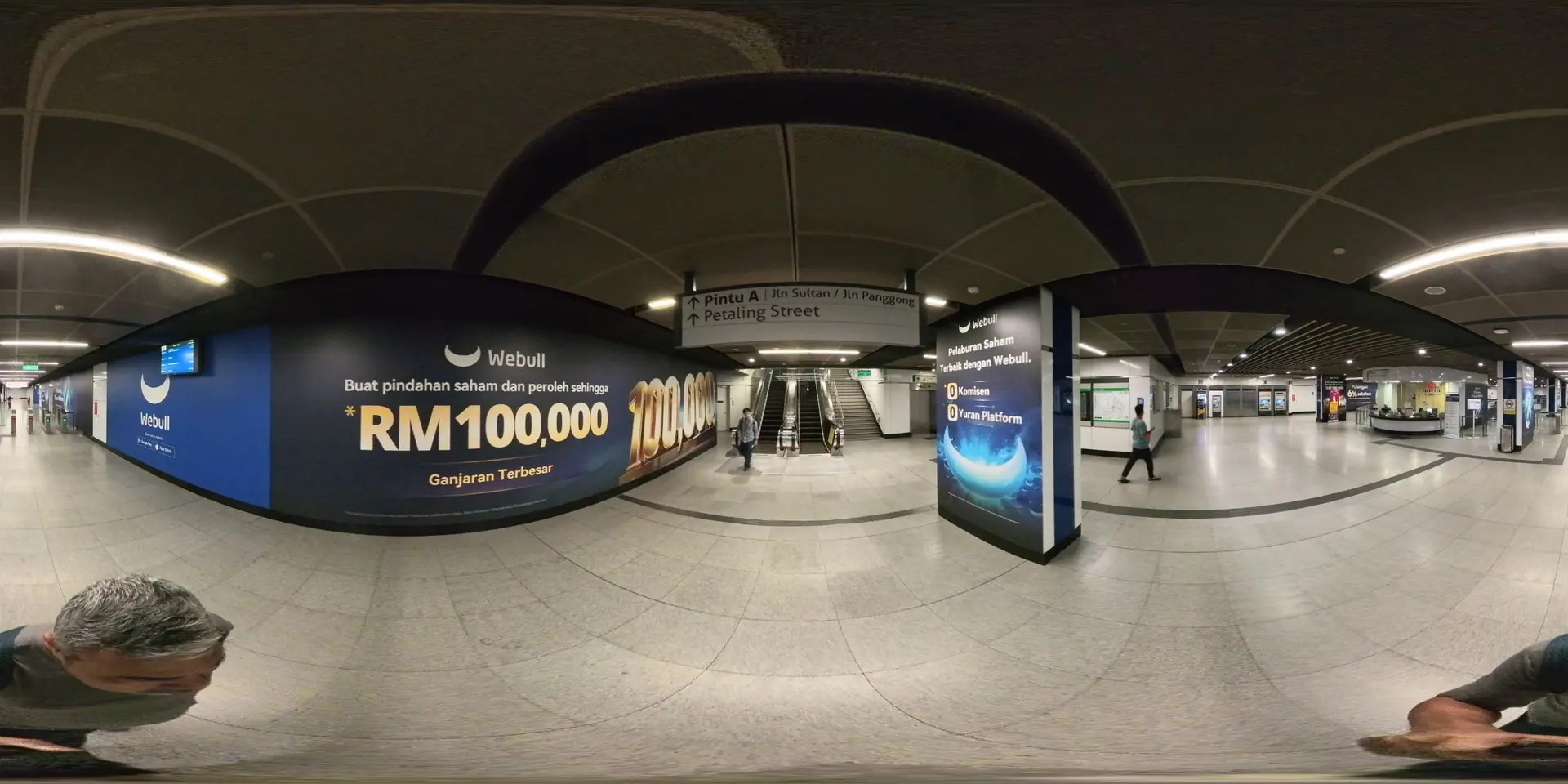 Entrance A - Pasar Seni Station