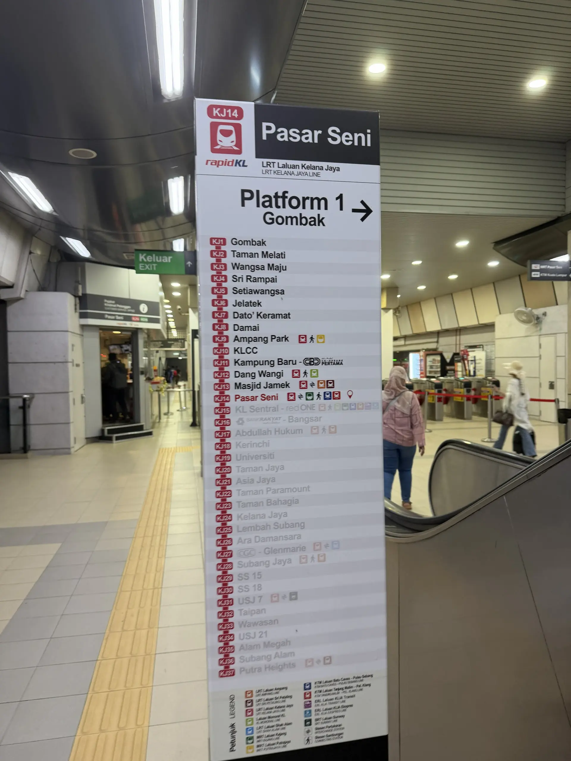 KJ14 Platform - Kelana Jaya Line