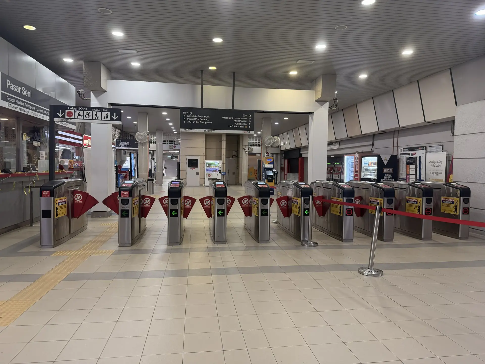 KG16 Platform - Kajang Line